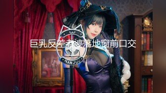 【新速片遞】&nbsp;&nbsp; 商场女厕暗藏摄像头偷拍多位美女店员各种姿势嘘嘘[2030M/MP4/25:55]