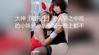 ✿萝莉女神✿ 最美窈窕身材91小魔女▌鸡蛋饼▌