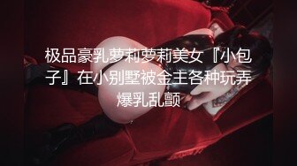 [MP4/ 1.41G] 极品顶级诱惑超美女神伽罗顶级大尺度甄选资源流出 制服诱惑+长腿丝袜+激情啪啪+丰臀美乳