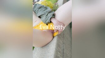 Eva Notty