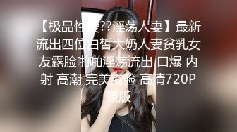 [2DF2] 男爵全国探花约了个白衣短裙少妇啪啪，舌吻互舔69口交上位骑乘大力猛操 - [MP4/92MB][BT种子]