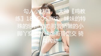 新人下海文静美少妇！应观众要求秀一波！撩下背心露奶子，揉搓阴蒂手法熟练，假吊自慰表情很舒服