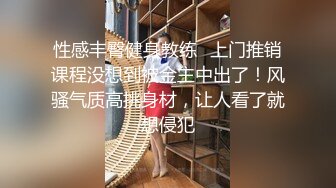 后入老婆，操出白浆