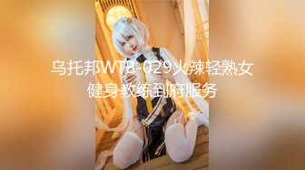 2024-03-21 HongKongDoll 玩偶姐姐会员私信短片流出