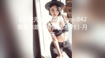 ★☆【淫荡母狗❤️完美露脸】★☆肥臀小骚货『兔兔』VIP群 秀禾群露脸口交3P最强私拍流出③被单男前后夹鸡 高清720P原版