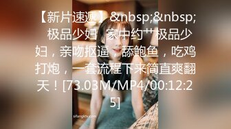 [MP4/ 803M] 风韵十足的小夫妻专业直播赚钱花样超多啪啪无套做爱传教士快速抽查把精华射一嘴