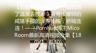 同事的老婆和我偷情，没脱衣服后入内射