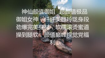 美容院老板瞒着老板娘在卫生间藏了一个摄像头 偷拍多位美女客户嘘嘘