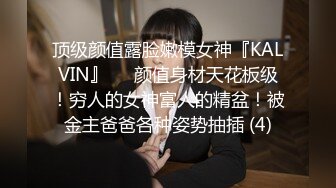 [MP4/ 856M] 网红骚御姐娜娜翘起美臀被炮友后入，不得行无法满足，拨开丁字裤掰穴，漂亮大奶闺蜜一起