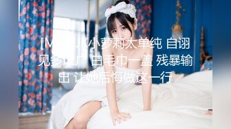 【新片速遞】【骚小妹两男一女3P大战】骑乘边操边吃大屌 ，垫着枕头抬起屁股 ，怼着骚逼猛操，前后夹击 ，两大汉轮流后入爆插[478MB/MP4/00:38:23]