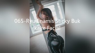 065-Ryu Enamis Sticky Bukkake Facial