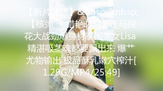 [MP4/1.48G]【爱情故事】22.03.07，报复老公，寂寞人妻爱上了偷情