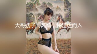 最新流出福利，NTR骚妻性感极品崇黑讨黑BBC女神【爱已婚少妇】私拍，被黑驴屌花式爆肏3P生猛，国屌已经满足不了 (2)