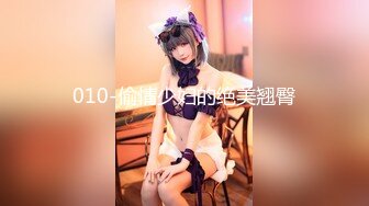 [MP4]最新网红美女〖柚子猫〗完美露脸口爆私拍流出