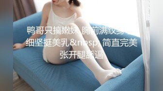 OnlyFans受虐狂【uptownbunny】打屁股电击~扩张滴蜡~深喉足交群p~女女~露出【247V】  (57)