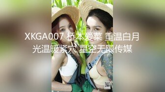 @daddysanon极品亚裔美女主播OnlyFans高清原档合集【596V】 (37)