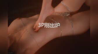 XKG-097 香菱 好色房东爆操租客妻子 星空无限传媒