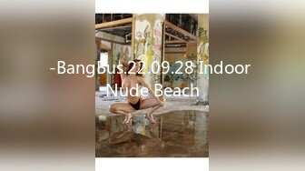 -BangBus.22.09.28 Indoor Nude Beach