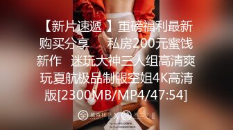 【精选无内CD】◀YZWCD系列 在镜头下看得毛是又长又多 清楚地看到13的缝隙 (3)