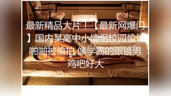 第一次发视频，多多关照