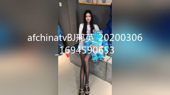 [MP4]STP31177 国产AV 爱神传媒 EMA013 爸爸给我的性处罚 斑斑 VIP0600