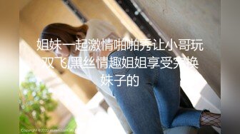 台湾女歌手周子瑜泄密 享受特殊服务遭偷拍 每一帧画面都是那样唯美！