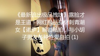 “哥哥好痒 帮我舔舔”小哥把美女舔得淫水泛滥 按在床上直入花心！