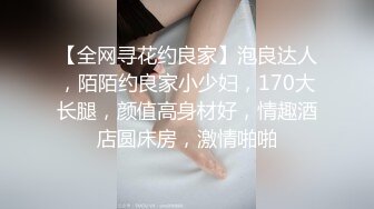 [MP4/ 1.15G]&nbsp;&nbsp;足浴会所双飞极品女技师梅开三度&nbsp;&nbsp;一边插穴还被另一个舔乳头