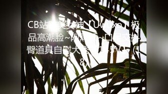 新鲜出炉11月无水福利，防身术传人，推特炮王【快乐叔叔】付费视频②，玩的花，各种肉搏高质量小姐姐 (1)