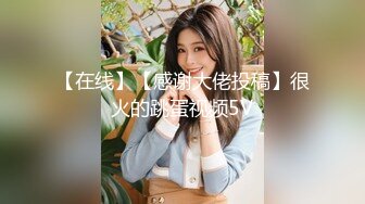 漂亮美眉吃鸡啪啪 然后呢 我手扶哪里 不行我脚麻了 操个逼真不容易 被小哥哥不停变换姿势