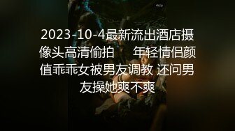 2024-3-9流出黑客破解家庭摄像头偷拍 干部模样胖叔中午溜回家和媳妇干一炮