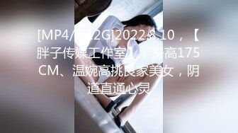 【新片速遞 】 【极品网红❤露出】脸红Dearie✨ 跳蛋女教师授课 黑丝OL诱惑极品蜜尻 翘臀开腿指导迷情氛围 跳蛋还塞在小穴里[205MB/MP4/4:45]