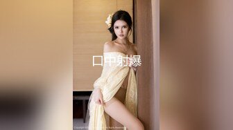 [2DF2]太子探花极品约了个黑色皮裙少妇啪啪，口交上位骑乘后入抽插大力猛操 - soav_evMerge_ev [MP4/73.4MB][BT种子]