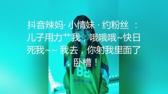 Ed_Mosaic_新人女模特21岁素人凯西_先从1对1开始吧