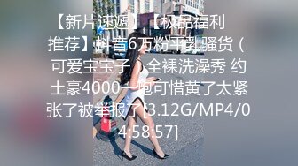 00后小淫娃软萌乖巧甜情趣小女仆被哥哥在洗手台上操了看着镜子中自己淫荡的样子好羞涩