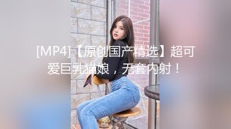 后入母狗老婆2