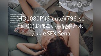 [MP4/563MB]麻豆傳媒MKY-AP-004欲望姐妹齊上-艾秋 蘇清歌