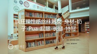 2024露出女神，神似徐若瑄PULS，【naomii】12-1月付费解锁作品（下）树屋野战车震1