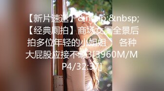 IDG5430 爱豆传媒 我的反差初恋女友 朵儿