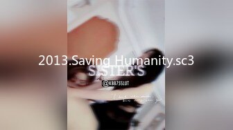 2013.Saving Humanity.sc3