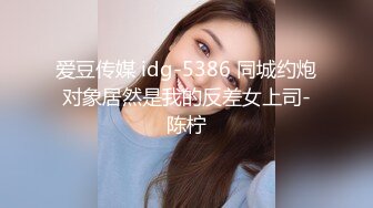 牛逼了，午夜街头，【呦呦宝贝呀】，重磅，2男3女KTV群P混操，马路上无套开干，鸡巴深插到吐 饮尿 骚逼通电！《VO (4)