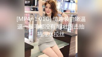 [2DF2] 魔鬼身材性感长腿美女嫩模高级酒店援交土豪啪啪,开档黑丝床上,凳子上激烈爆插,干的呻吟浪叫.[MP4/77MB][BT种子]