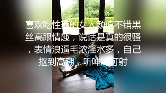 ❤️偷情小娇妻❤️性感尤物小骚货出轨偷情 对镜自拍彻底的展示她淫贱的样子，优雅的外表其实天生