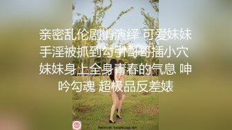 女友摸出白浆