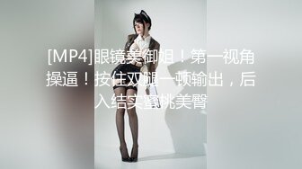 【新片速遞】 风骚的人妻少妇在家跟排骨哥激情啪啪，活好不粘人口交大鸡巴，让小哥在沙发上多体位爆草抽插，叫的好骚啊[579MB/MP4/50:27]