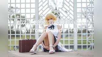 【新片速遞 】&nbsp;&nbsp;气质美少女在线洗澡诱惑狼友们❤️：人家年龄小胸大，我高潮可快了，只要姿势对！[41M/MP4/03:18]