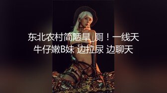 IDG5488 爱豆传媒 下藥懲罰偷情出軌的騷妻 惜月