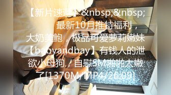 [MP4/228M]7/9最新 萌妹无毛小粉穴振动棒进出咬唇娇喘太过诱人VIP1196