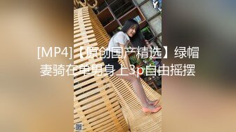 【新片速遞】完美露脸小夫妻专职做直播赚钱，老婆的小穴剃了一个白虎，一顿调教猛操[662M/MP4/57:30]