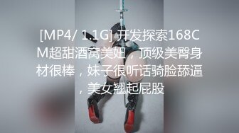 [2DF2] 探访小县城商业街内红灯区男人快活的地方还没干大j8就硬起来了肏的很猛小姐叫的好销魂_evMerge[MP4/98.2MB][BT种子]